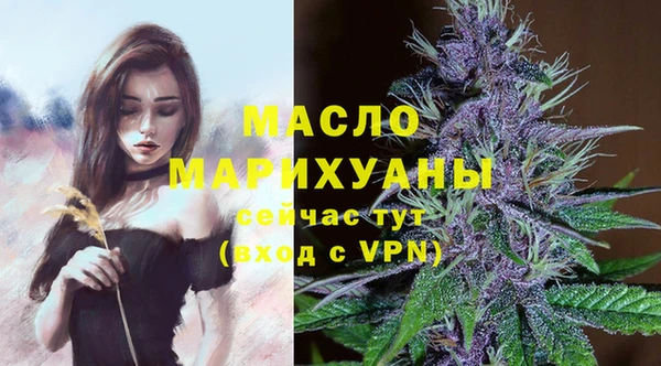 марки lsd Дмитров