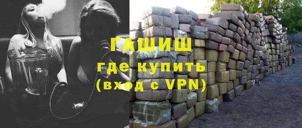 гидропоника Дмитриев